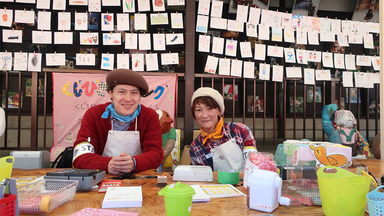 くじドロキャラバン in高知　創造広場 アクトランド