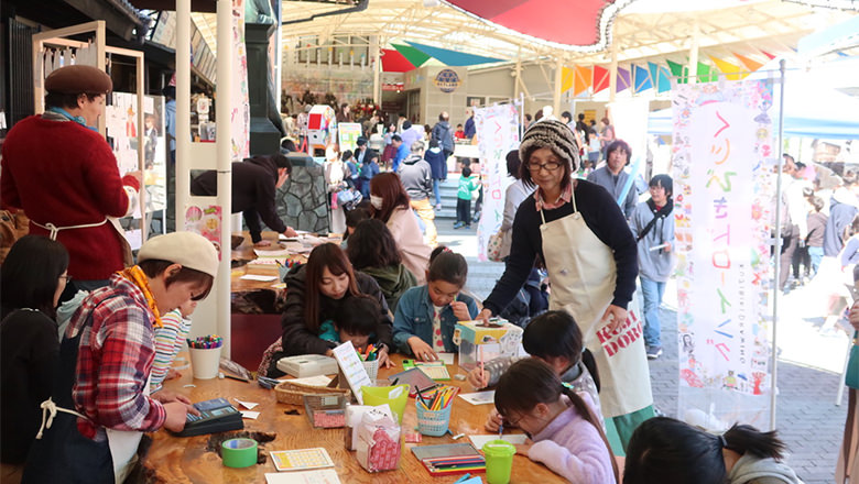 くじドロキャラバン in高知　創造広場 アクトランド