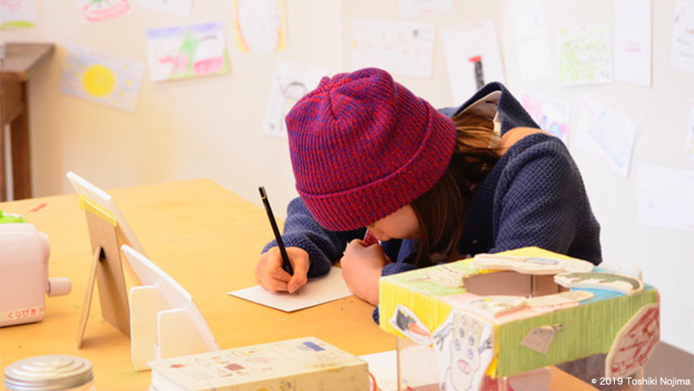 2019年4月20日・21日 鴨江アートセンター/ゆれるアイデンティティ