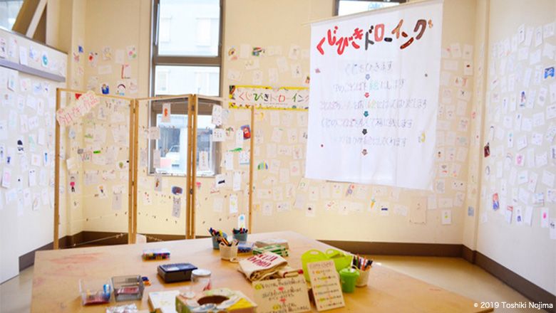 2019年4月20日・21日 鴨江アートセンター/ゆれるアイデンティティ