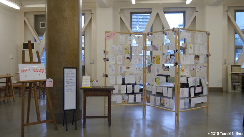 2019年4月20日・21日 鴨江アートセンター/ゆれるアイデンティティ