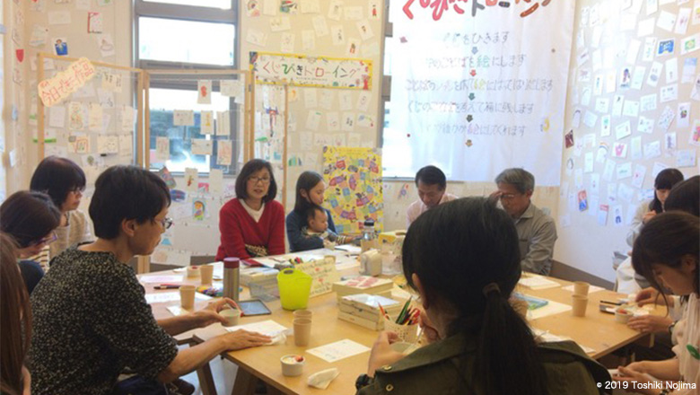 2019年4月20日・21日 鴨江アートセンター/ゆれるアイデンティティ