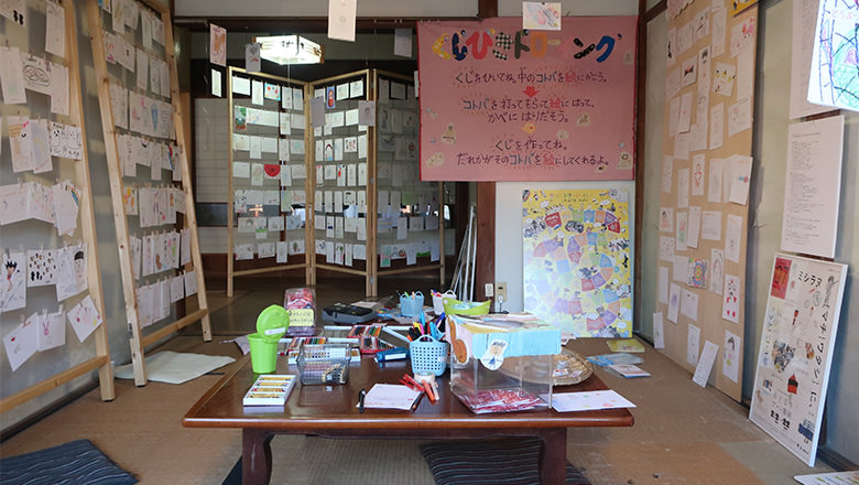 2019年10月26日・27日遠州横須賀街道ちっちゃな文化展