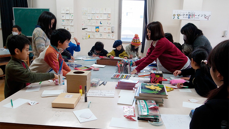 鴨江アートセンター