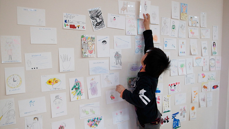 鴨江アートセンター