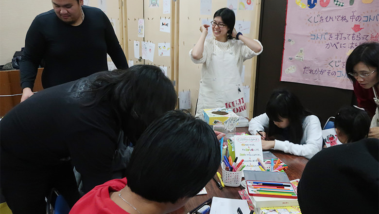 2019年12月14日Filipino Nagkaisa