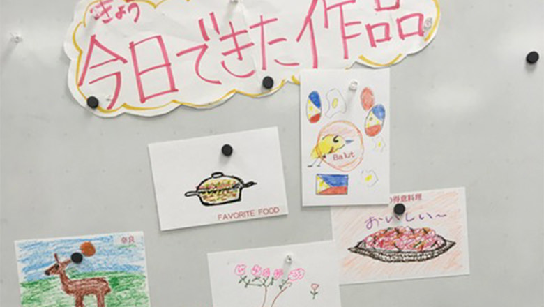 2020年1月23日多言語くじドロキャラバン／多文化共生センター（浜松）