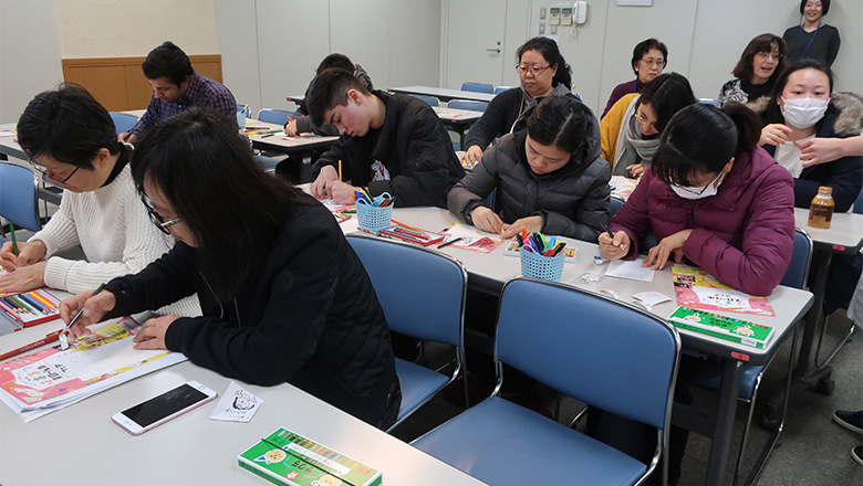 2020年1月26日多言語くじドロキャラバン／市民協働センター（浜松）