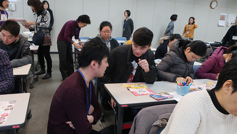 2020年1月26日多言語くじドロキャラバン／市民協働センター（浜松）