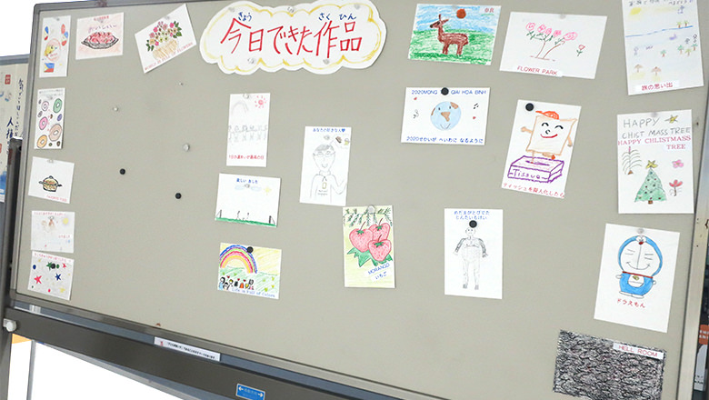 2020年1月26日多言語くじドロキャラバン／市民協働センター（浜松）