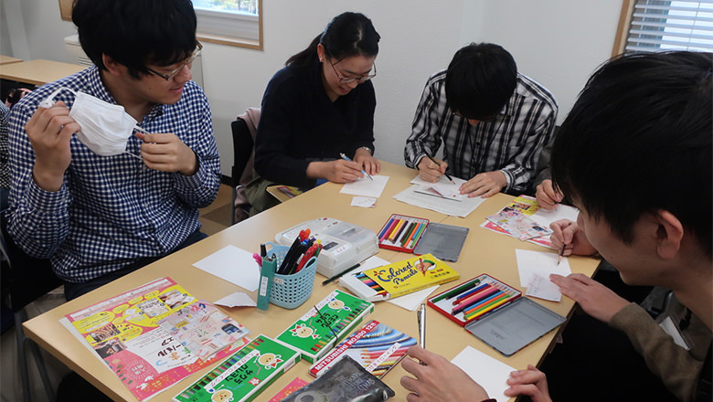 2020年1月29日多言語くじびきドローイング／静岡大学 Social and Human Studies