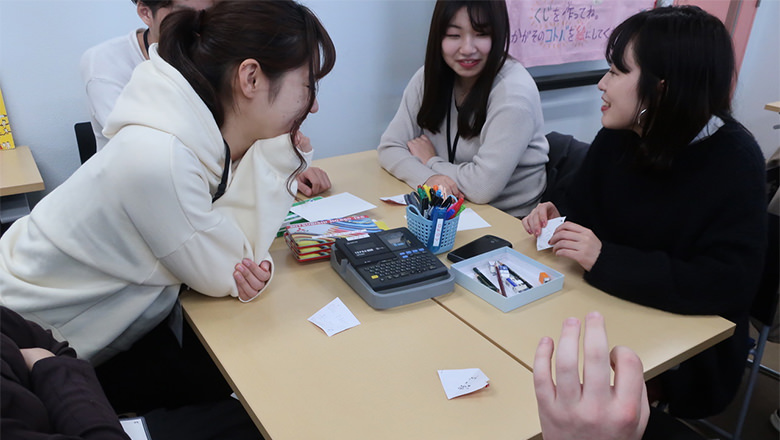 2020年1月29日多言語くじびきドローイング／静岡大学 Social and Human Studies