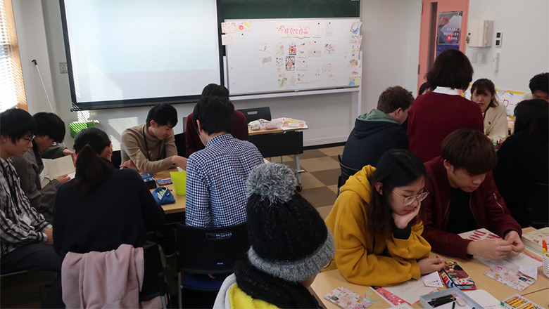 2020年1月29日多言語くじびきドローイング／静岡大学 Social and Human Studies