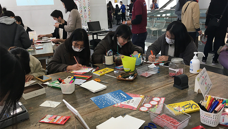 2020年2月9日グローバルフェア／浜松国際交流協会