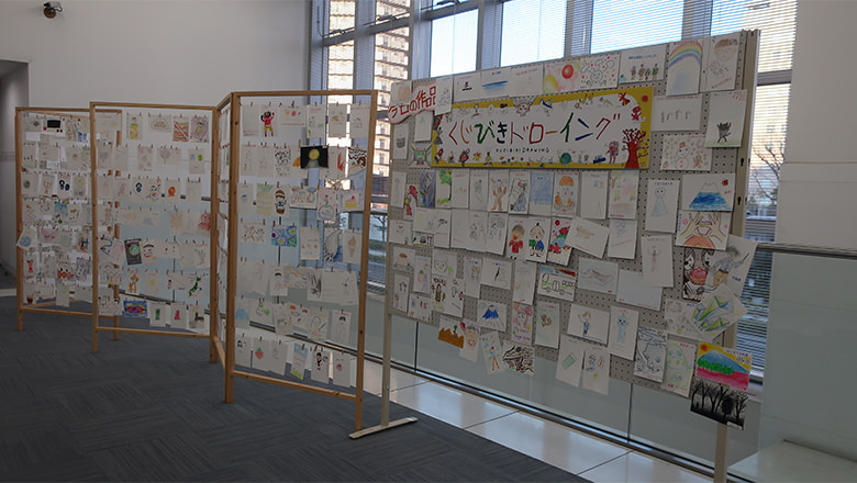 2020年2月9日グローバルフェア／浜松国際交流協会