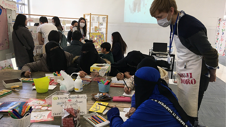 2020年2月9日グローバルフェア／浜松国際交流協会