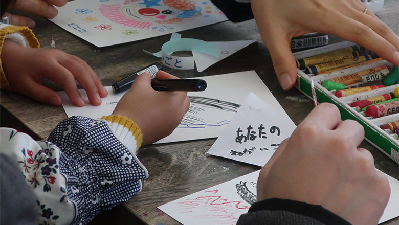 2020年2月9日グローバルフェア／浜松国際交流協会