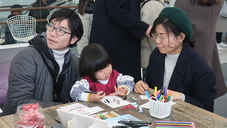 2020年2月9日グローバルフェア／浜松国際交流協会