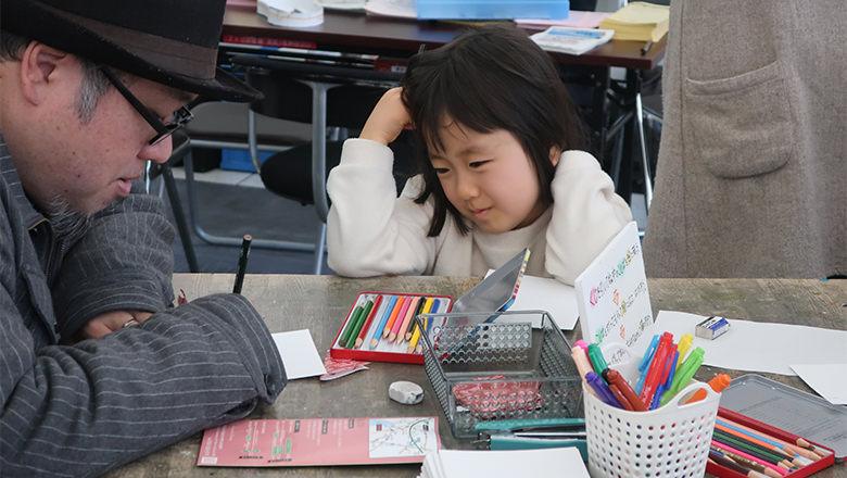 2020年2月9日グローバルフェア／浜松国際交流協会