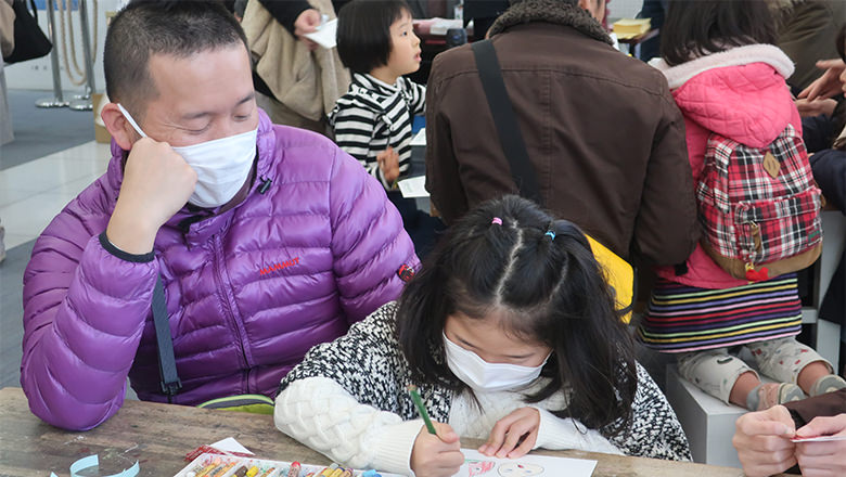 2020年2月9日グローバルフェア／浜松国際交流協会