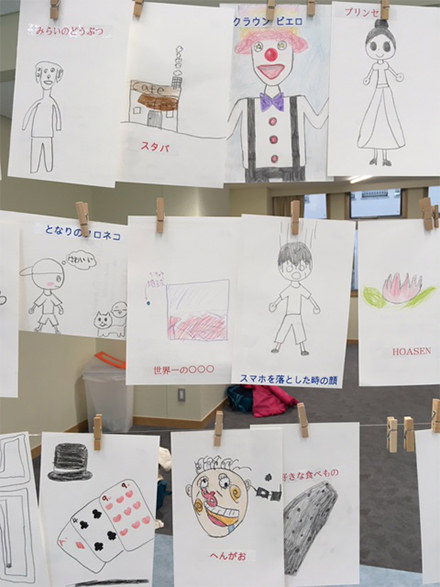 2021年1月15日聖隷クリストファー小学校