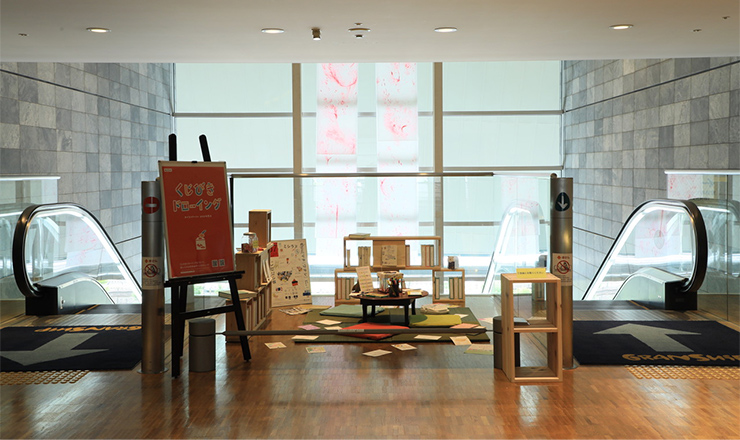 2021年3月20日めぐるりアート+（プラス）／グランシップ映像ホール