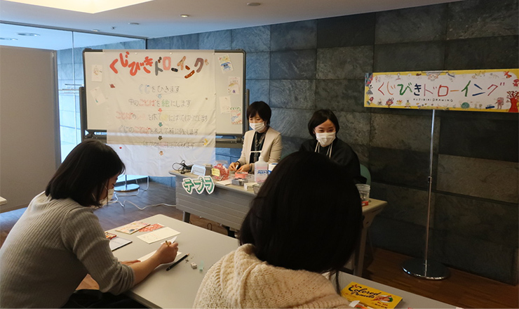 2021年3月20日めぐるりアート+（プラス）／グランシップ映像ホール