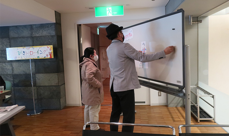 2021年3月20日めぐるりアート+（プラス）／グランシップ映像ホール