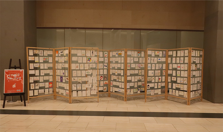 2021年3月20日めぐるりアート+（プラス）／グランシップ映像ホール