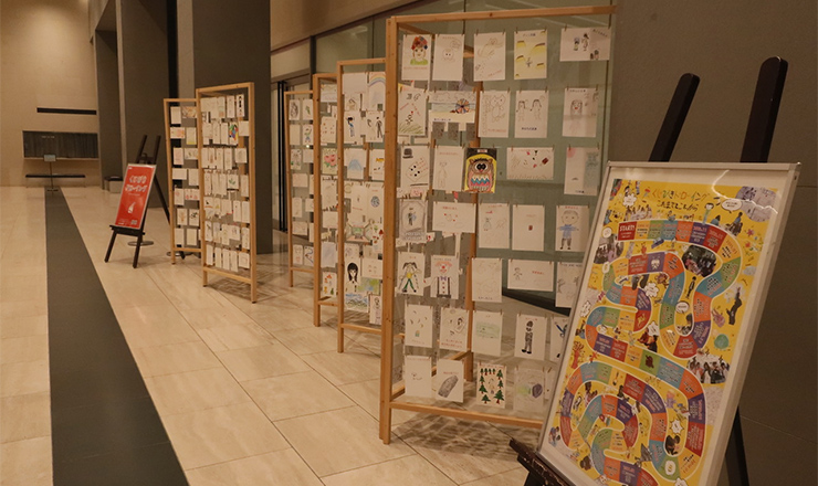 2021年3月20日めぐるりアート+（プラス）／グランシップ映像ホール