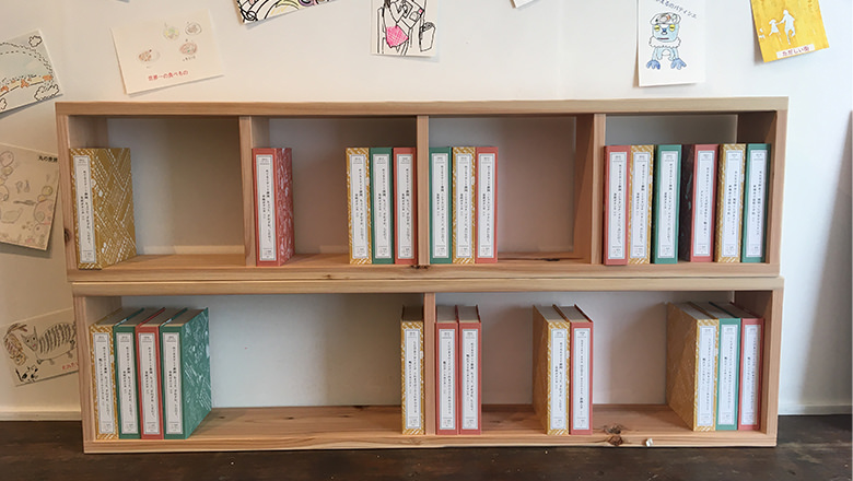 2021年6月19日・20日・26日・27日水無月のヒロバ くじドロ編／東静岡アート&スポーツ ヒロバ