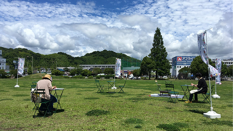 2021年6月19日・20日・26日・27日水無月のヒロバ くじドロ編／東静岡アート&スポーツ ヒロバ