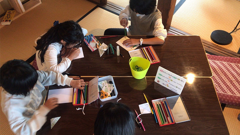 2021年10月16日〜11月14日かけがわ茶エンナーレ2020＋1