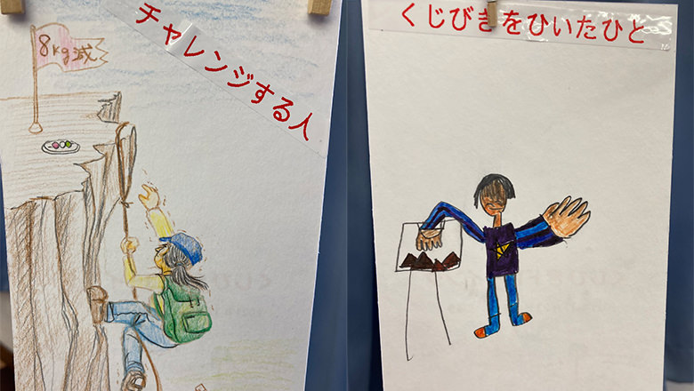 2021年11月23日〜28日縄文DNA展 三澤寺