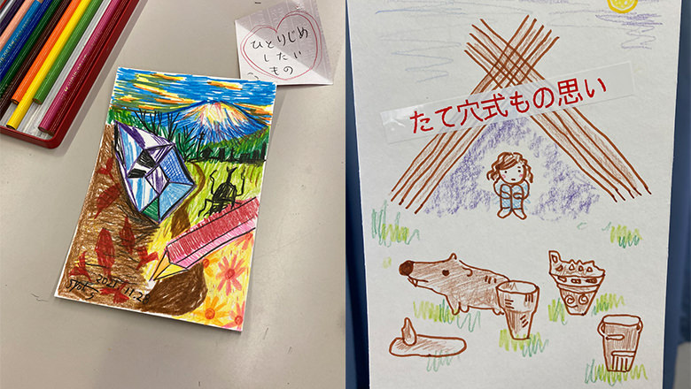 2021年11月23日〜28日縄文DNA展 三澤寺