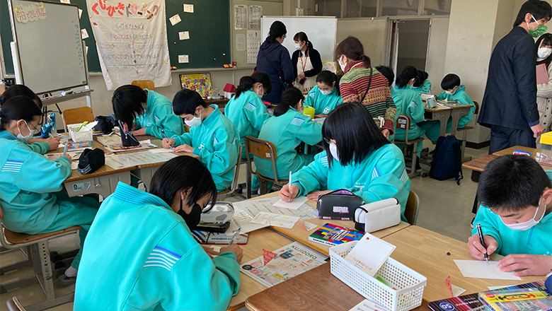 2022年3月10日豊田市立下山中学校