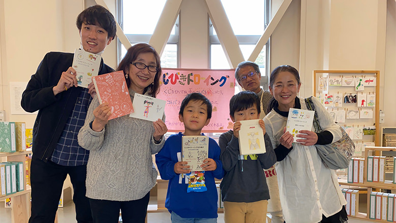 2022年3月5日〜16日くじドロアーカイブ展 ゆるいくじびきドローイング