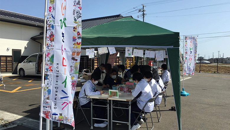 2022年3月5日〜16日くじドロアーカイブ展 ゆるいくじびきドローイング