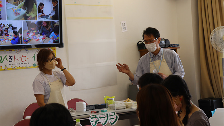 2022年6月19日第一回 認知症本人と家族の会・大阪支部のつどい