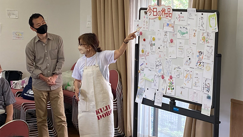 2022年6月19日第一回 認知症本人と家族の会・大阪支部のつどい