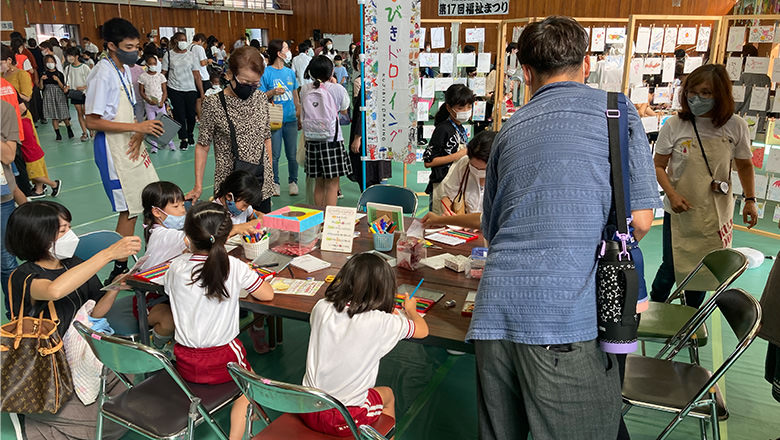 2022年9月25日福祉まつりくじびきドローイング 浜松市入野恊働センター