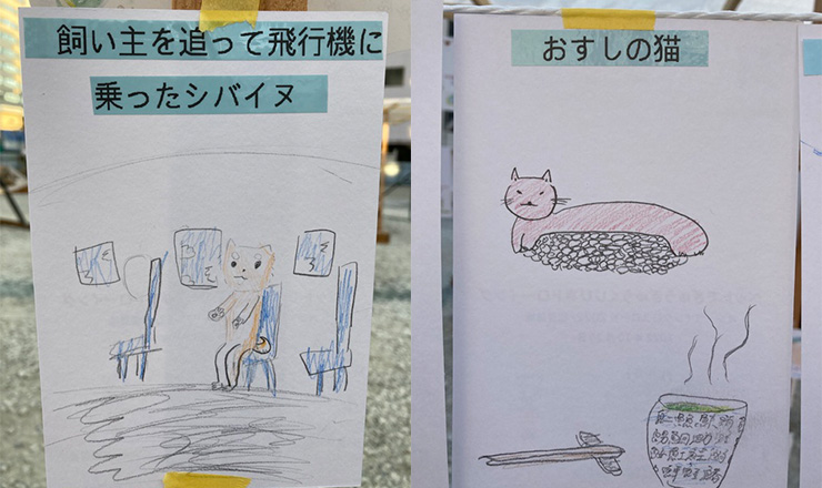 2022年10月30日ベッドでぎゅうぎゅうくじびきドローイング 松菱跡地（浜松）