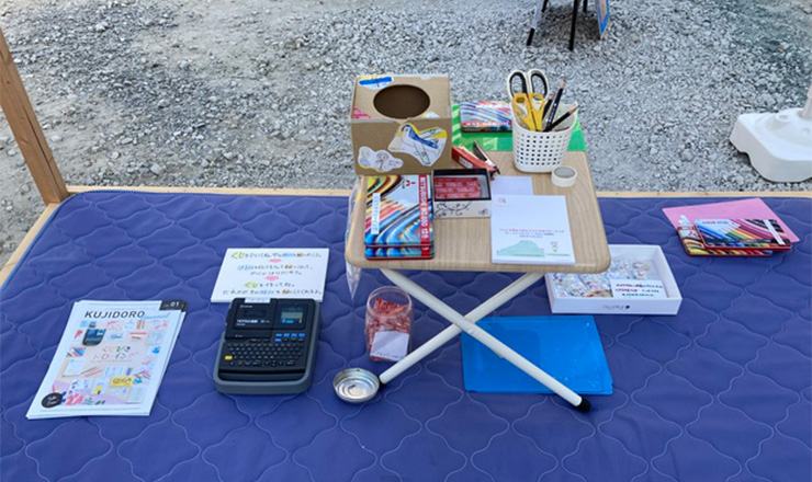 2022年10月30日ベッドでぎゅうぎゅうくじびきドローイング 松菱跡地（浜松）