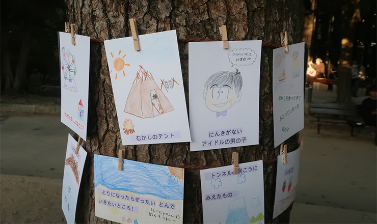 2022年11月3日お城の近くでくじびきドローイング 浜松城公園・野外美術展（浜松）