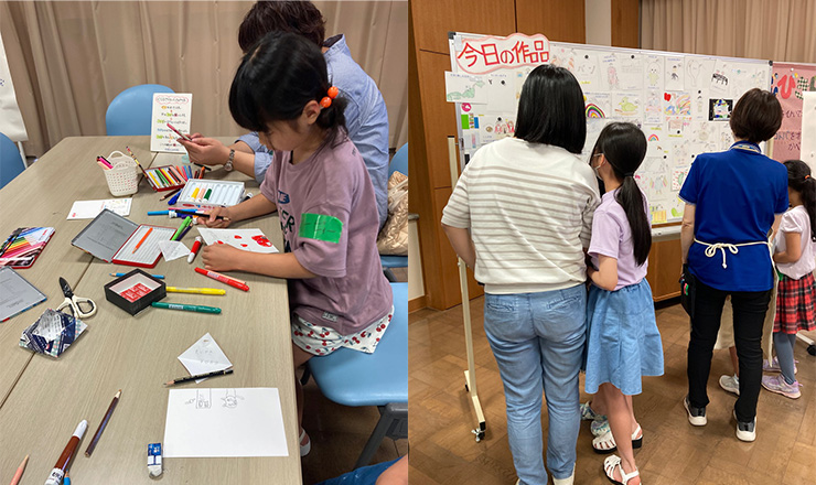 2023年5月20日本のとなりでくじびきドローイング 浜松市立城北図書館