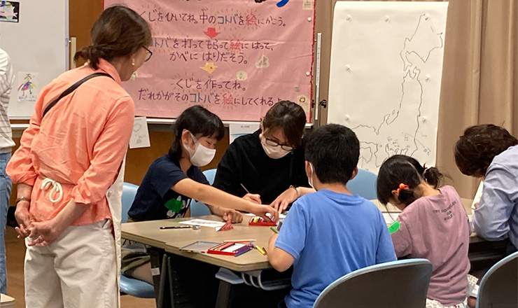 2023年5月20日本のとなりでくじびきドローイング 浜松市立城北図書館