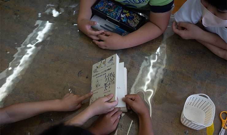 2023年6月29日中之条ビエンナーレエデュケーションプログラム 中之条町立六合小学校（群馬）