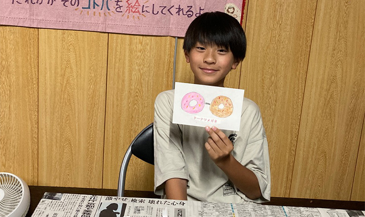 2023年7月30日アジハラベイス夏祭り アートdeあそぼ！ アジハラベイス1F（大阪）