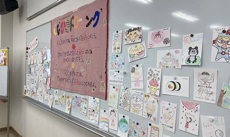 2023年8月23日幼稚園教諭実技実習くじびきドローイング かんばら生涯学習交流館（静岡）