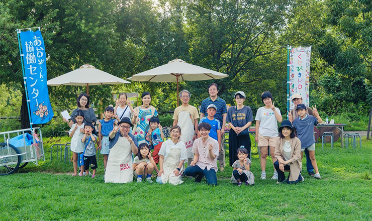 2023年9月2日青空！佐鳴湖！くじびきドローイング 佐鳴湖北岸公園（浜松）